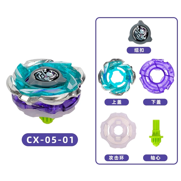 6 قطعة مجموعة SB BX-01 CX-05/08 UX-01/11 CX-01 مع قاذفات الملعب الغزل القمم لعب للأطفال