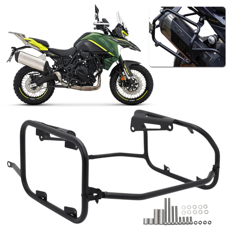 For Benelli TRK702 TRK702X TRK 702 X 702X 2022 2023 2024 Side Panniers Bracket Luggage Saddlebag Support