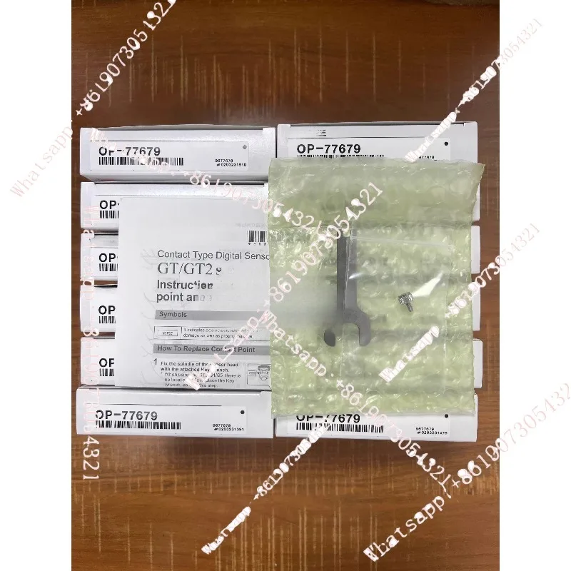 

OP-76874 OP-76875 OP-77679 OP-77681 OP-76877