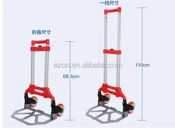 Складная тележка для багажа 78 кг, многофункциональная портативная складная тележка, складная тележка для багажа