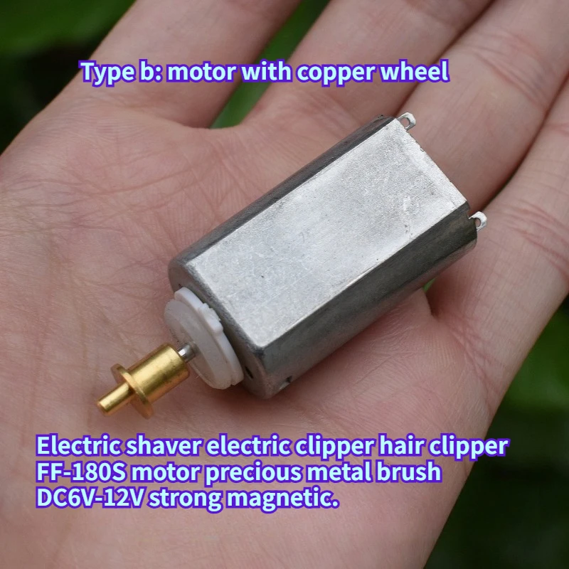 Electric shaver DC6V-12V electric push shear, hair clipper FF-180S strong magnetic motor, precious metal brush