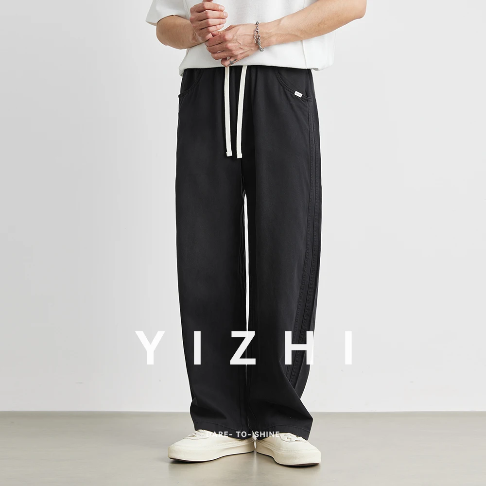 Men's Lyocell Tencel Casual Pants Men Summer 2025 New Straight Loose Wide Leg Pants Men Pocket Outdoor Trousers