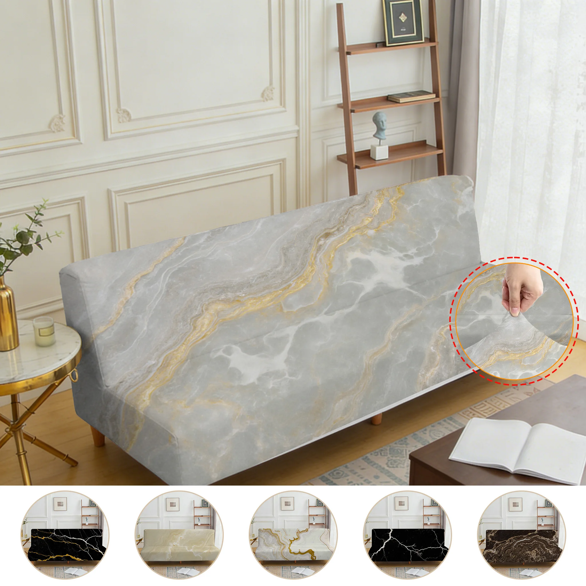 Armrest-Free Elastic Printed Sofa Bed Cover, Living Room Home Decoration, Modern Simple Marble Pattern