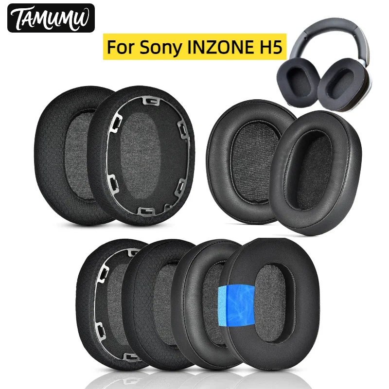 

Sport Cooling-Gel Replacement Ear Pads for Sony INZONE H5 Headphones Ear Cushions, Headset Ear Cover Earpads Accessories