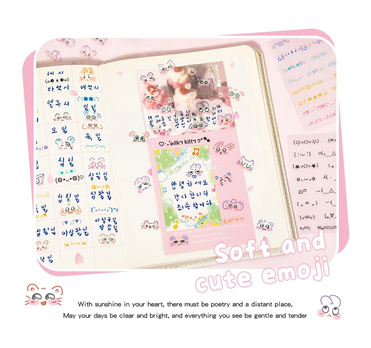 24 Blatt gestanzte PET-Aufkleber, Buch, niedliche Symbole, dekoratives, handgefertigtes Scrapbooking-Material, Tagebuch, Album, Bastelbedarf – Detail 13
