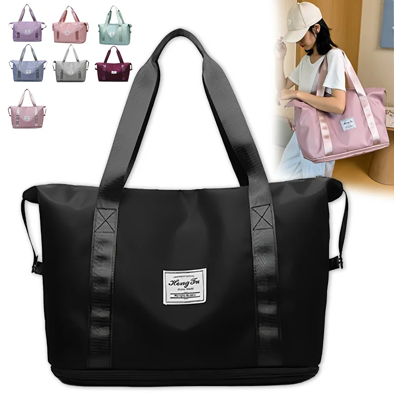 

Портативная дорожная сумка большой вместимости для коротких поездок, спортивная сумка для фитнеса, дорожная сумка с разделением на сухое и влажное отделение, сумка для йоги