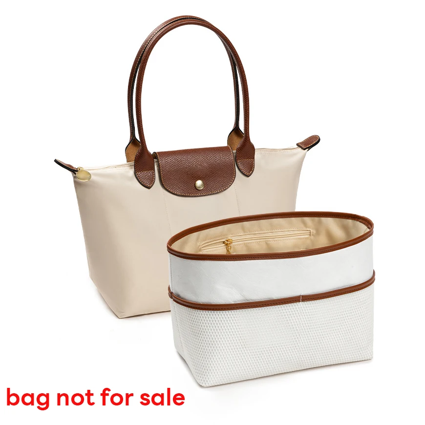 

Вставка-органайзер для сумки Longchamp Dupont, материал, сверхпрочная посадка, сумка, поддержка сумки, подкладка для сумки, аксессуары