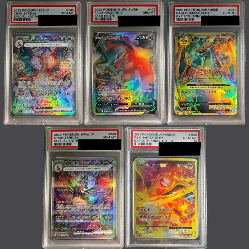 

PTCG Titanium Crystal Spitfire Dragon, Spitfire Dragon V, Spitfire Dragon Maga Ex, BlackFlame Dominator 10 Point Level Card