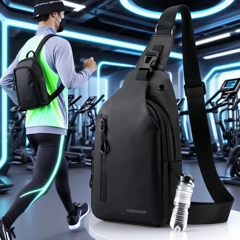 

Men's Crossbody Bag, Large Capacity Chest Bag Sling Backpack, Water Repellent Casual Pack for Daily Use, Fashion Messenger Bag