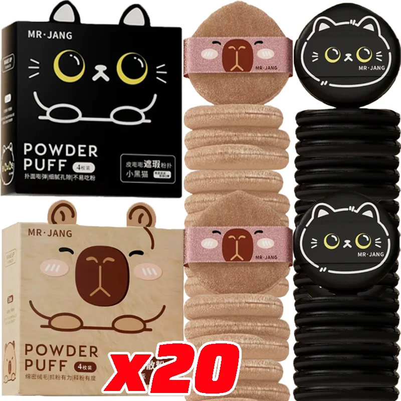 Almofada de ar dupla face, base cosmética, pó, creme, ferramentas de mancha, veludo de cristal, pó solto, ferramenta de maquiagem