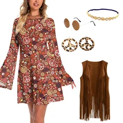 Hip Hop Cosplay Costume Brown Floral Printing Dress Woman Vintage Disco Dress Sets Glasses Hippie Accessories Party Fringe Coat