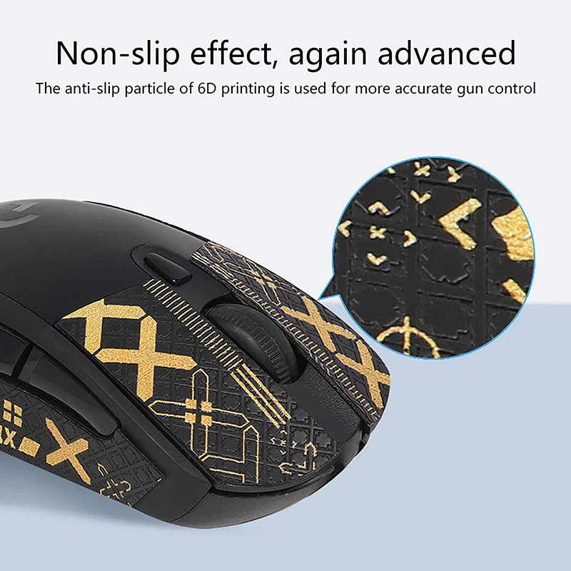 Soft Comfortable Anti-skid Stickers For Mouse Lizard Skin Sweat Absorbent Sticker Compatible With G403 G603 G703 Mouse