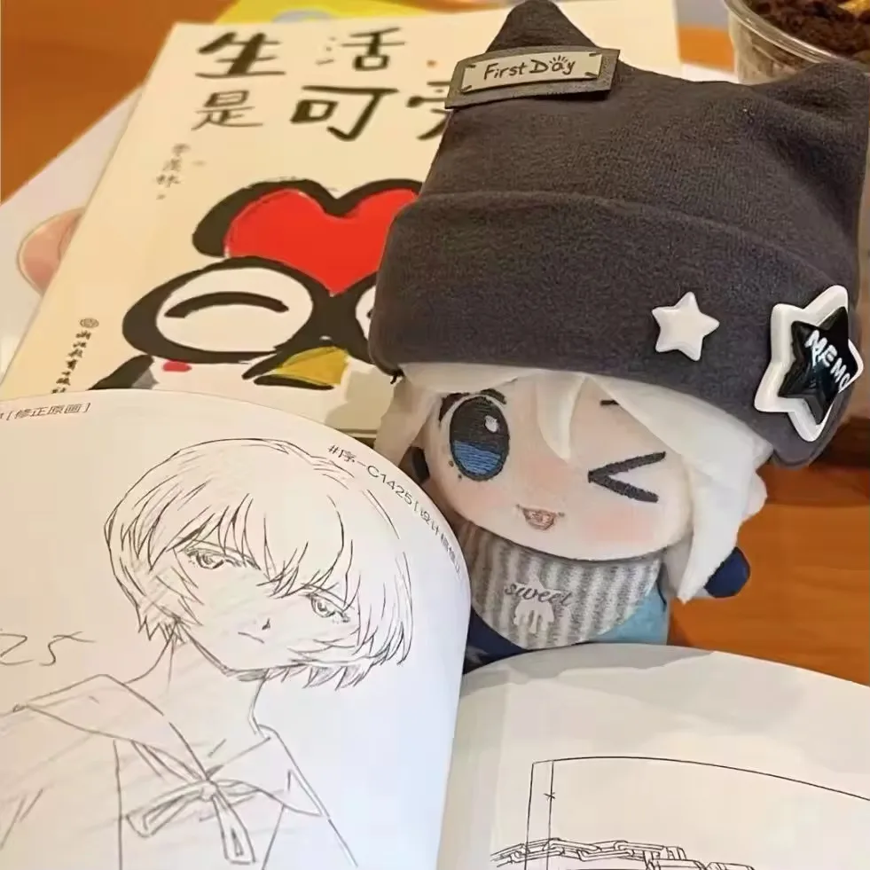 Nuevo juego VALORANT muñeco de peluche de clavo Adorable cuerpo de estrella de mar 13cm colgante llavero de Cosplay juguetes mochila adornos regalos de cumpleaños