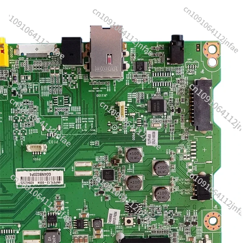 EAX65684604(1.0) EA… - image