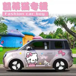 Sanrio-漫画の車のステッカー,車のステッカー,装飾的なパターン,防水,日焼け止め,ハローキティ,車のアクセサリー