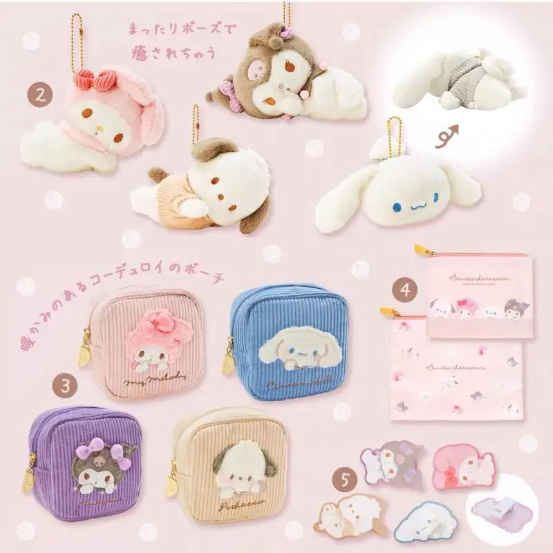 Sanrio Cartoon runter auf den Boden Serie Plüsch puppe Anhänger Mymelodie Cinna moroll Kuromi Pochacco Kawaii Anime Spielzeug Mädchen Geschenk