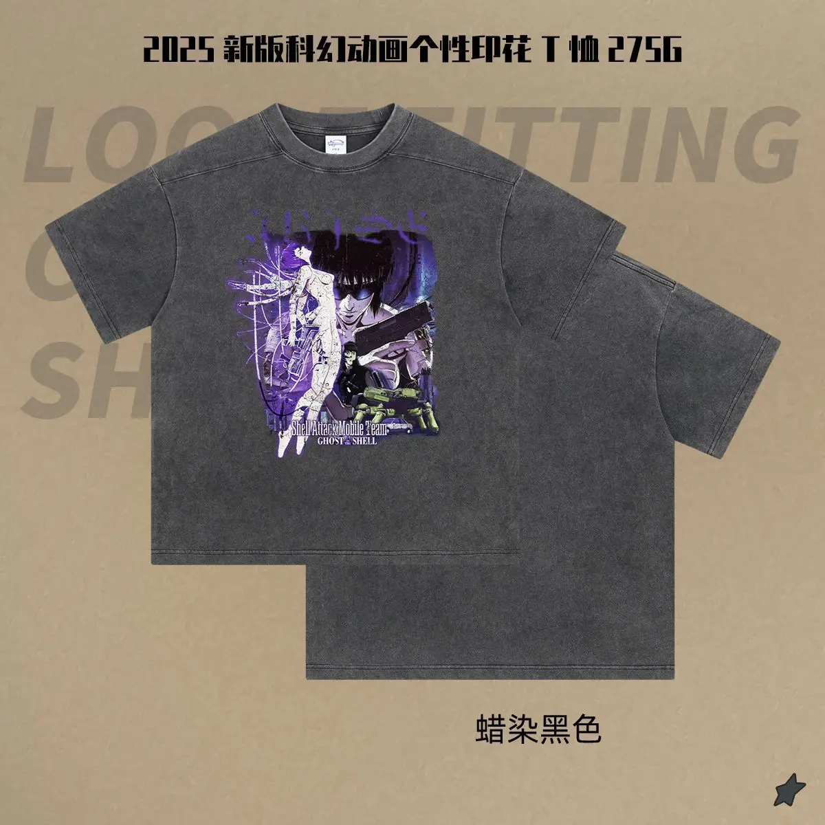 Vintage Man's Short Sleeve Tee Japanese Animation Printing Street Graffiti Pattern Design Trendy T-Shirt Harajuku Oversized