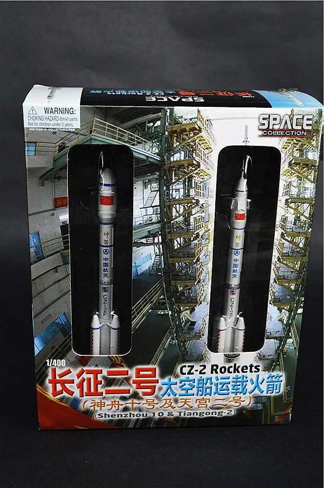 

DRAGON 56256 1/400 CZ-2 Rockets (Shenzhou 10 & Tiangong-2) Diecast Rocket