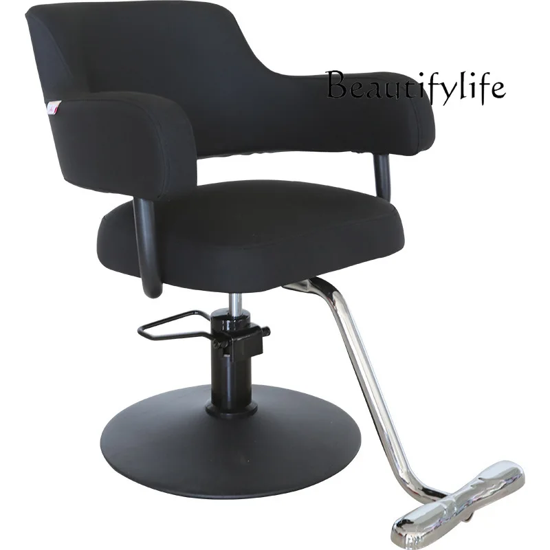 

Chair hair salon special liftable rotating perm, dyeing and cutting stool Japanese simple haircut chair