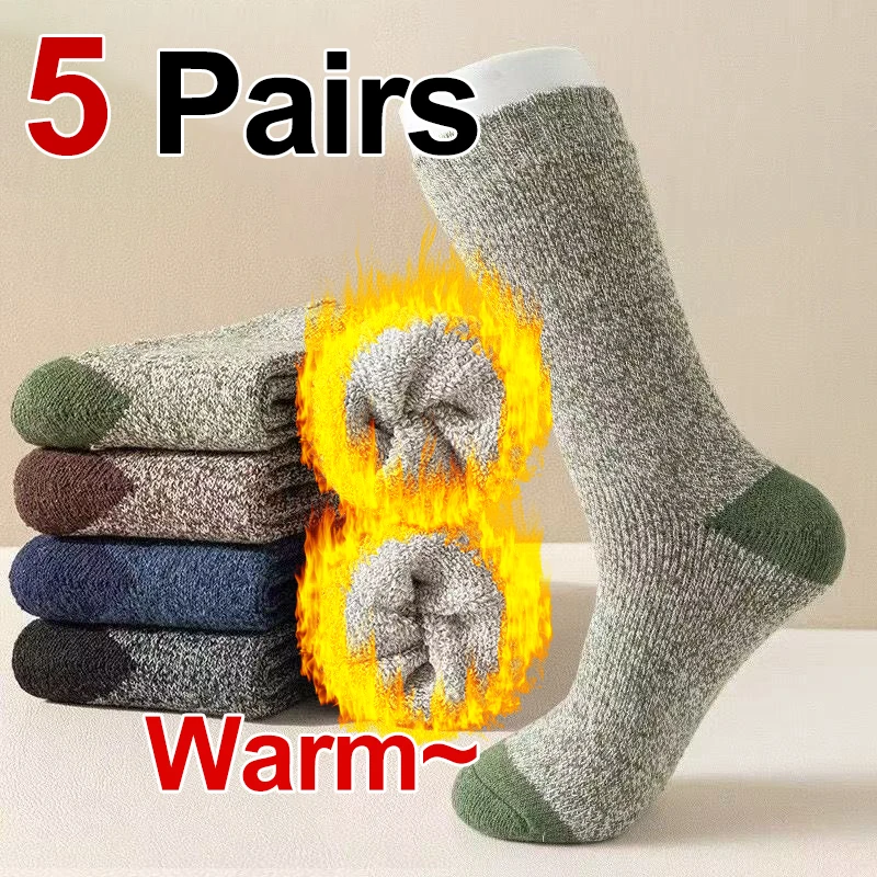 

5 пар мужских и женских зимних толстых вязаных носков с петлями, теплые, мягкие, удобные, уличные, пешие прогулки, альпинизм, спортивные носки для отдыха