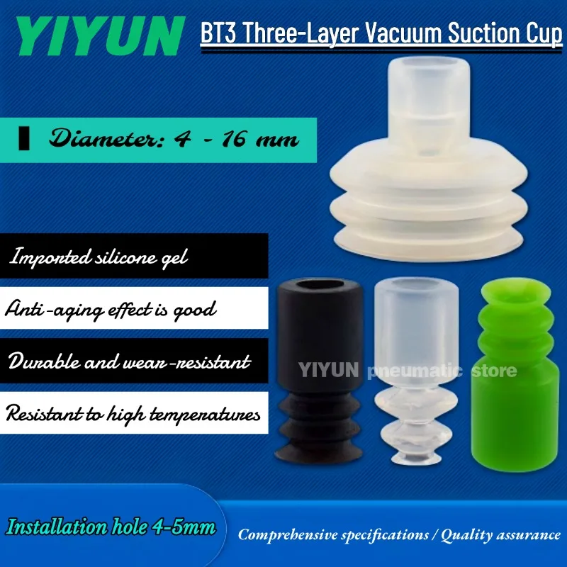 Bt3-4/3-5/3-7/3-9/3…