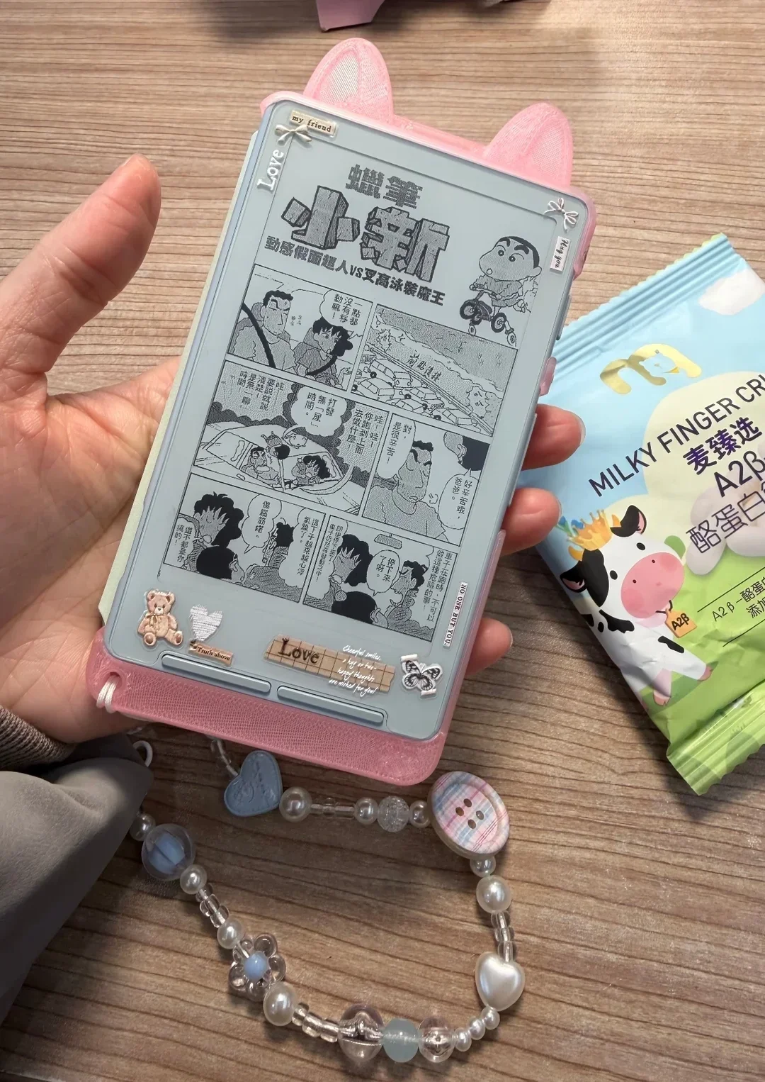 XTEiNK X4 Pro 4.3 Inch E Ink eBook Reader Adjustable Front Light Touchscreen Page Turn Buttons Pocket Size for Daily Reading