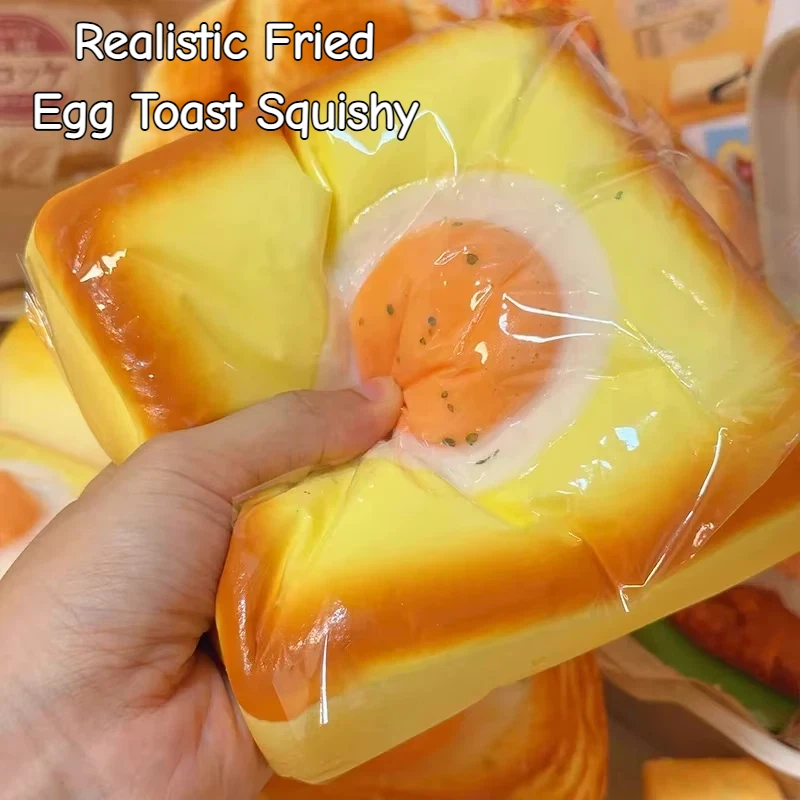 3D Realistic Fried Egg Toast Squishy Fidget Cube Slow Rebound Stretchable Squeeze Decompression Toast ASMR Sensory For Adults