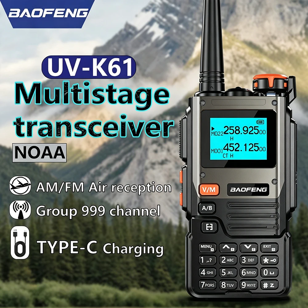 宝峰uv-k61無線機-5w-トリプルバンド-vhf-uhf-エアバンド-usb-c急速充電-長距離通信-ポータブル-アウトドアキャンプやハンティングに最適