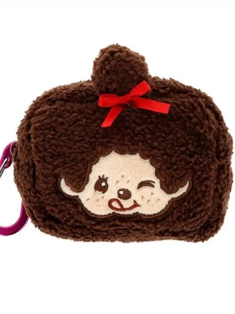 

Cute Qiqi Money Bag Furty Cartoon Zippered Bag Handbag, Cute Bag Charm Keychain Pendant, Small Gift