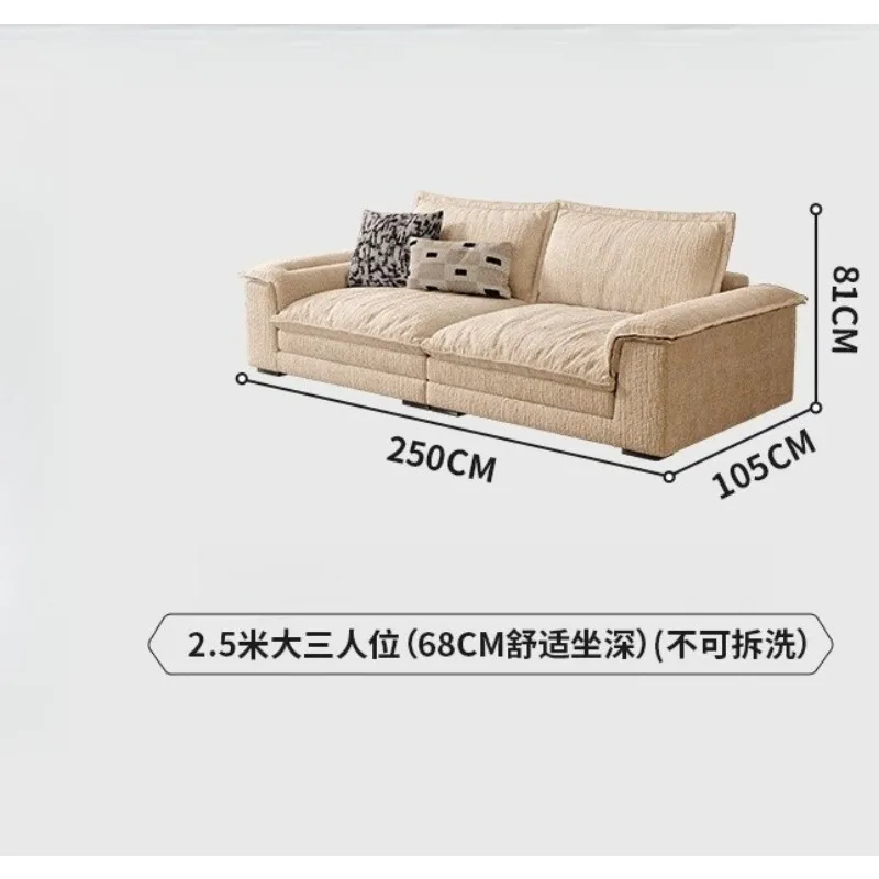 Medieval cream style living room small apartment sailing sofa French straight row, removable and washable fabric sofa