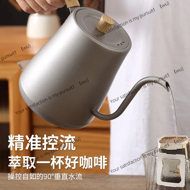 Household kettle Special kettle for making tea Titanium alloy electric kettle
