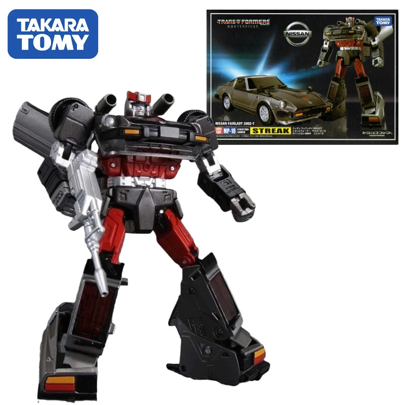 Transformation KO MP-18 MP18 Bluestreak Autobots Action Figure Deformation Robot Kids Gift Toys