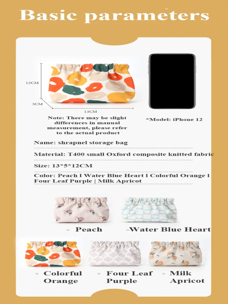 Cosmetic and Key Organizer Coin Pouch Portable Mini Cosmetic Bag Printed Elastic Waterproof Carryon Multi-purpose Clutch Bag