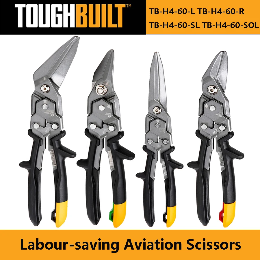 TOUGHBUILT TB-H4-60-L TB-H4-60-R TB-H4-60-SL TB-H4-60-SOL Aviation Scissors Stainless Steel Aluminium Plastic Tin Hand Tools