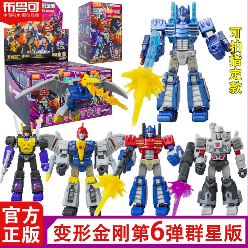 لعبة Bruco الأصلية Transformers Star Edition الجولة السادسة من الجيل السادس Optimus Prime Megatron Orion Pikes المجمعة