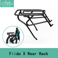 Fiido X Electric Bike Rear Rack/Rear Rack Bag Original Accessories