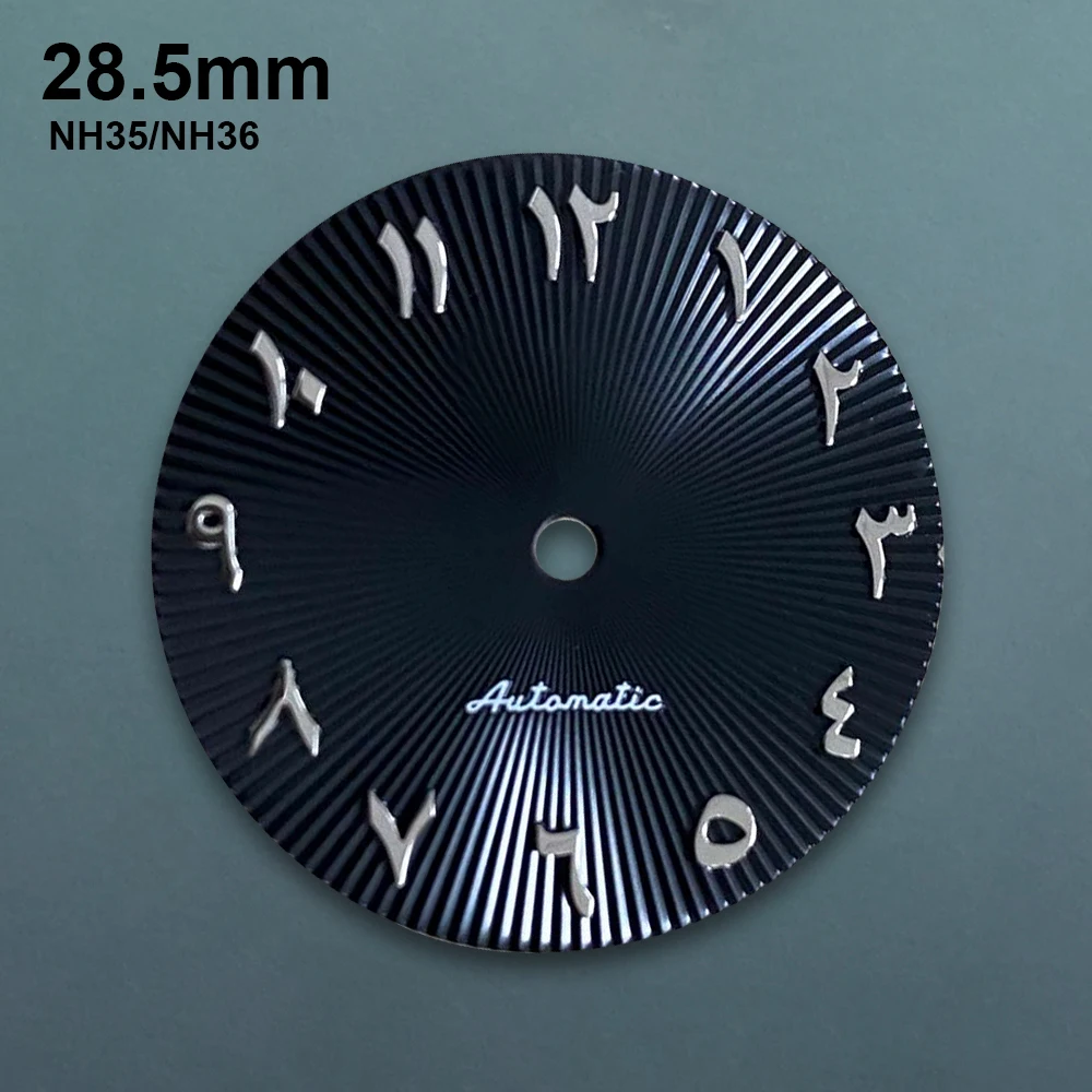 28.5mm S Logo Arab Dial Suitable For NH35/NH36/4R/7S Movement Quality Vertical Stripe Dial Watch Modification Accessories ﻿