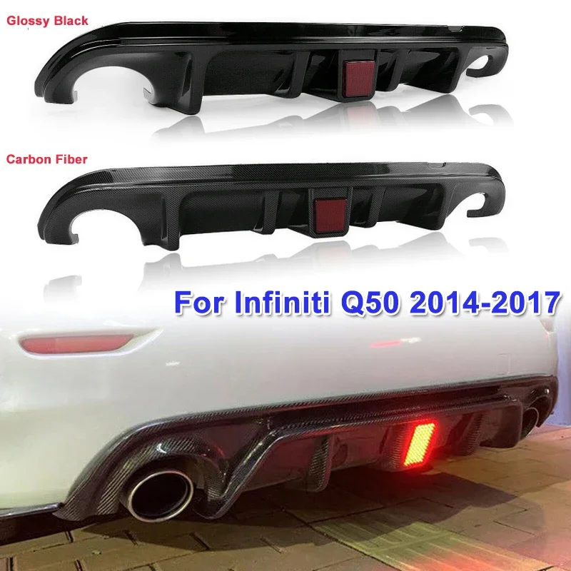 1pc Car Rear Bumper Diffuser Spoiler for Infiniti Q50 2014-2017 (with/without Light)