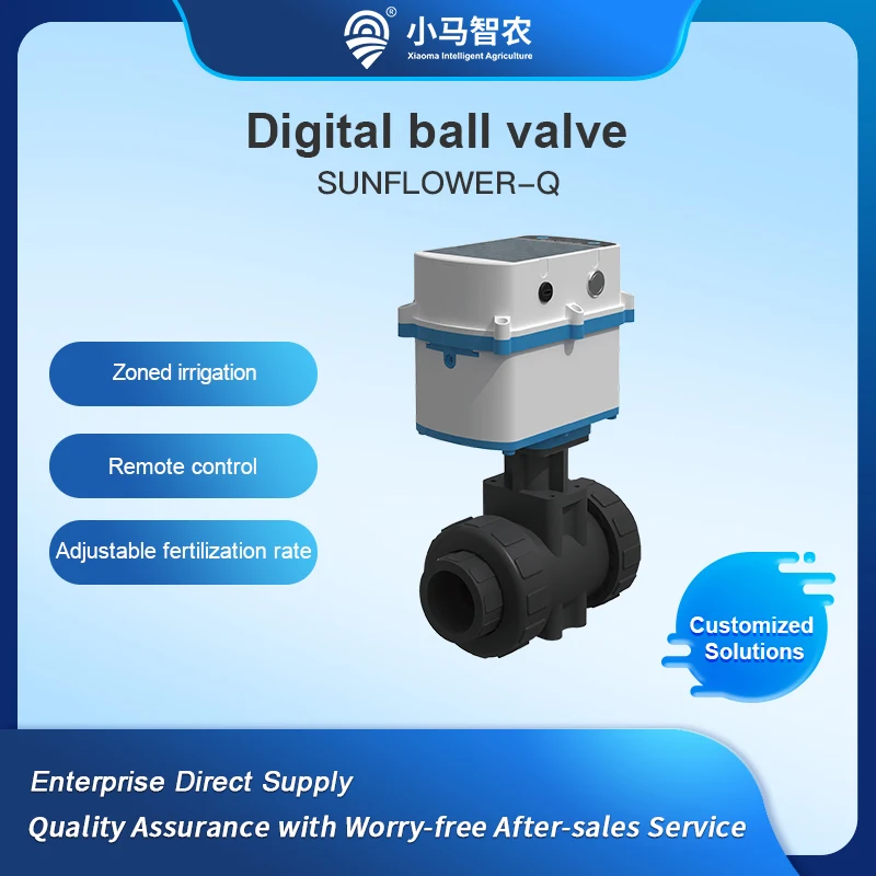 Digital Smart Ball Valve LoRa IoT Actuator 3inch Lorawan Solar Powered App Control Precision Irrigation Water Valve Gear Motor