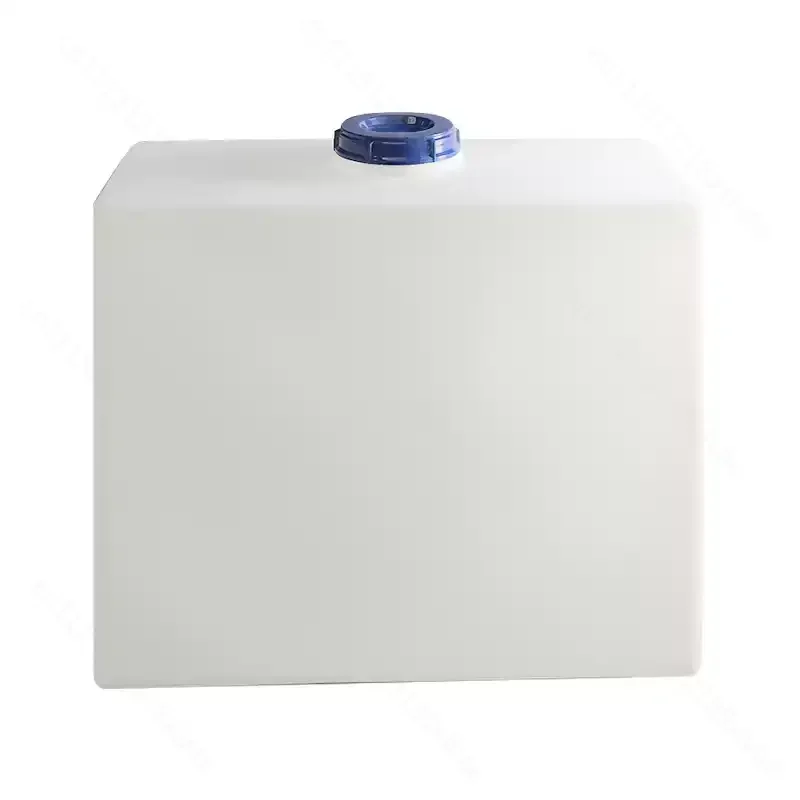 KC-200L Plastic Pe Water Tank, Vertical Flat Bucket, 200 Liters Square Water Storage  Automatic Equipment Liquid Storage