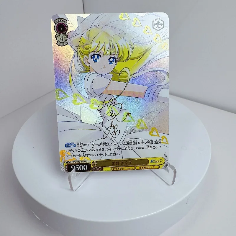 Sailor Moon Tsukino Usagi Kino Makoto Aino Minako Self Made Refraction Flash Card Anime Classics Game Collection Cards Toy Gift
