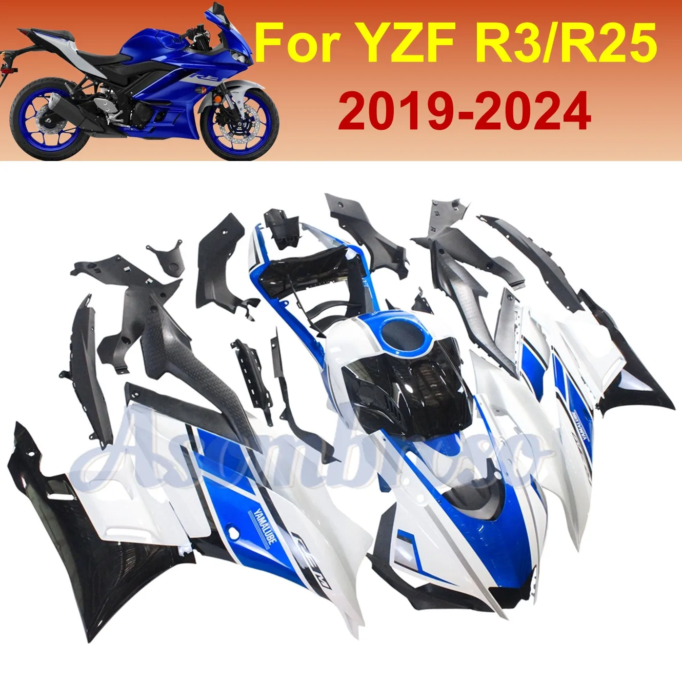 

Полный комплект обтекателей кузова для мотоциклов Yamaha YZFR3 YZF-R25 R3/R25 ABS 2019-2023 2024 годов выпуска | Сине-белый