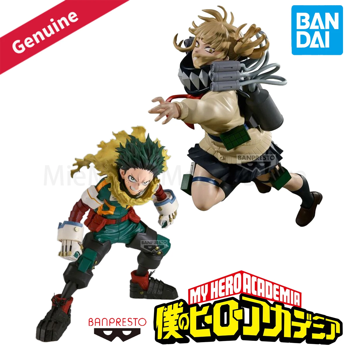 

Оригинальный Bandai, предварительно окрашенный Banpresto Grandista The Evil Villains -Plus- Boku No Hero Academia Midoriya Izuku Toga Himiko