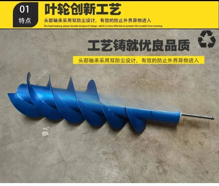 Archimedes Spiral Hydraulic Generator 1500 Watt High-power Generator High Efficiency Portable Disk Power Generation