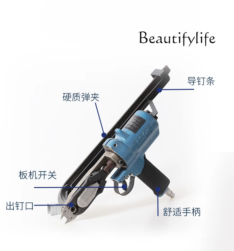 

Barbed wire pneumatic nail machine, protective fence, gill net machine, woodworking automatic nail shooter