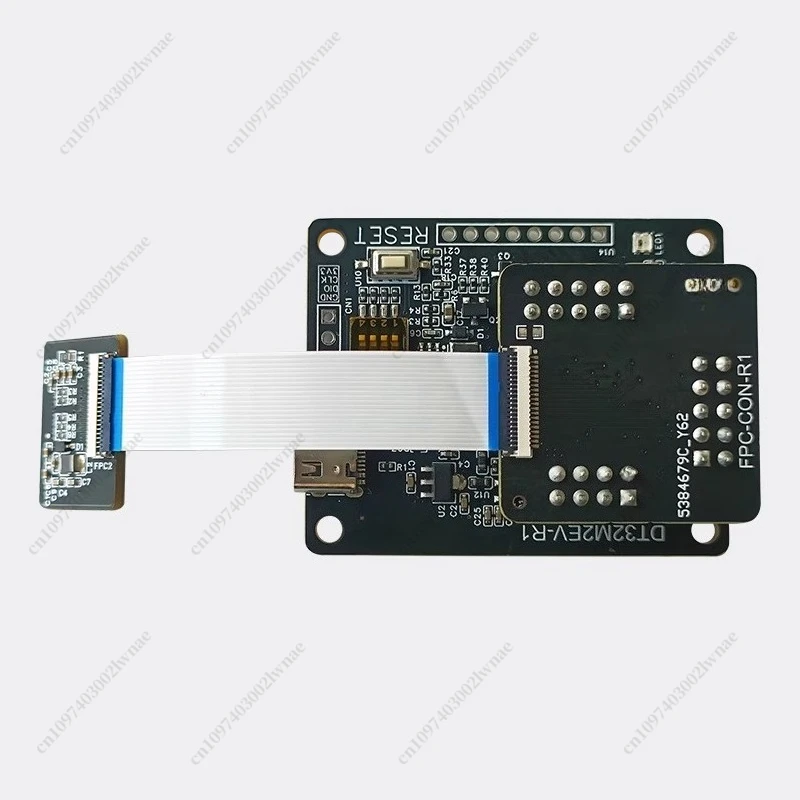 Photon Counting Image Sensor Module,Image Grayscale 256 Levels,for PCL7152 Evaluation, Readout, Development Board