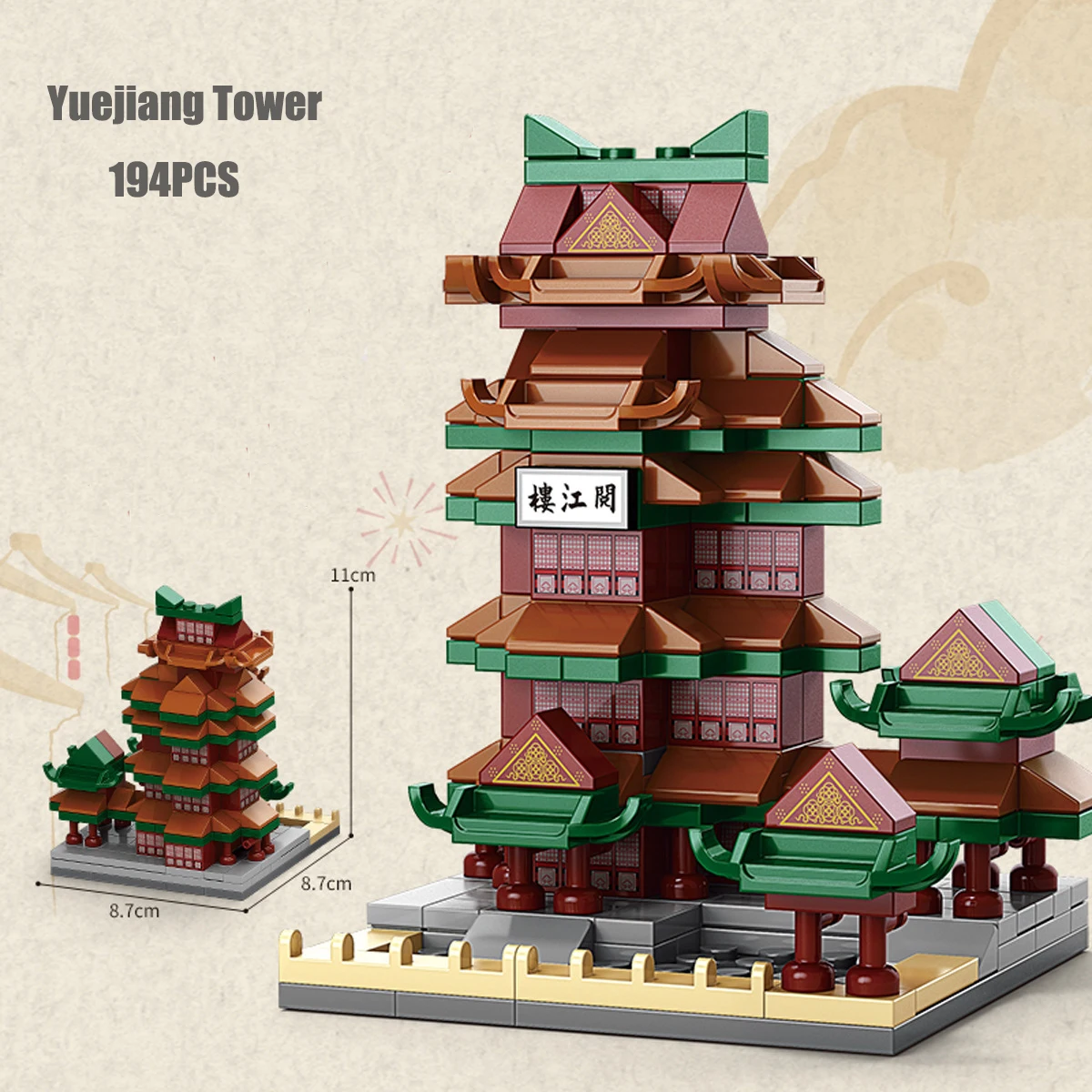 China Famous Architecture Tower Building Blocks Toys City Historical Children Assemble Brick Toys For Kids Gift