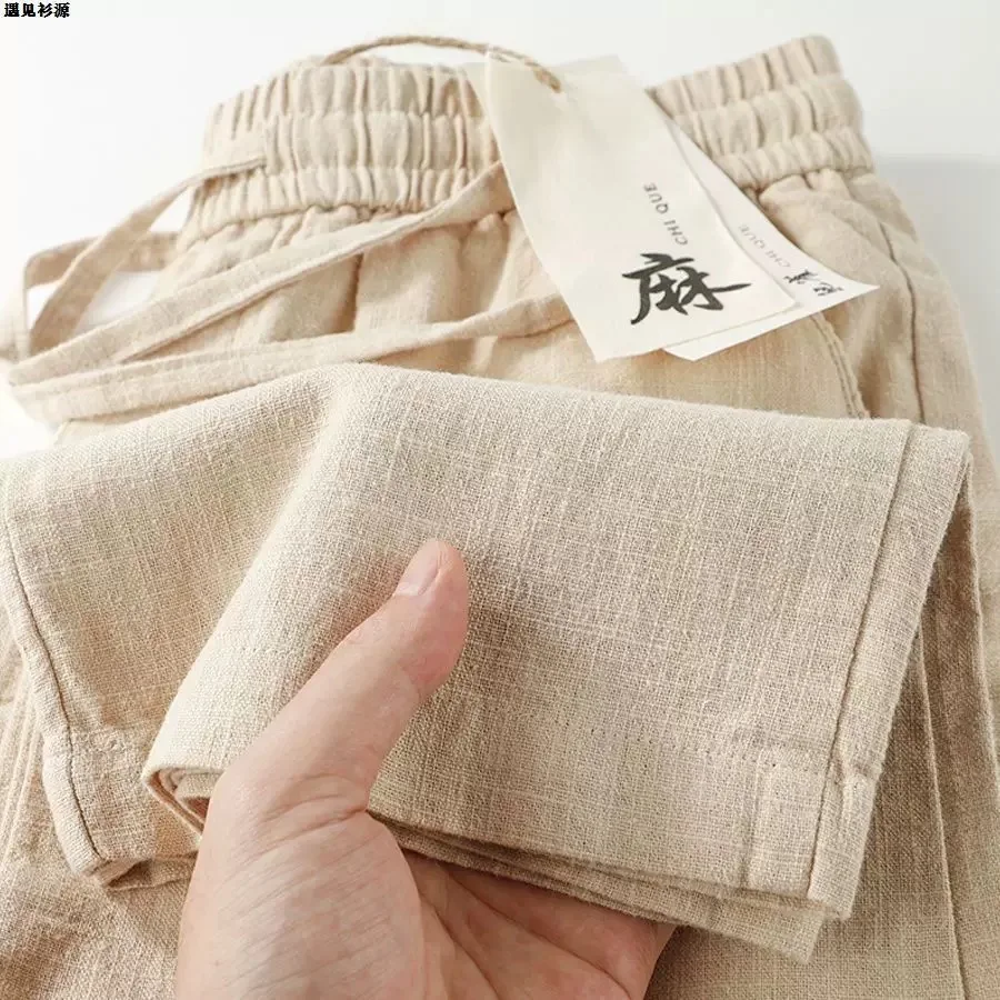 

High-End Linen Pants Khaki Cotton Linen Loose Straight Leg Summer Thin Silk Long Pants Men's Casual Pants