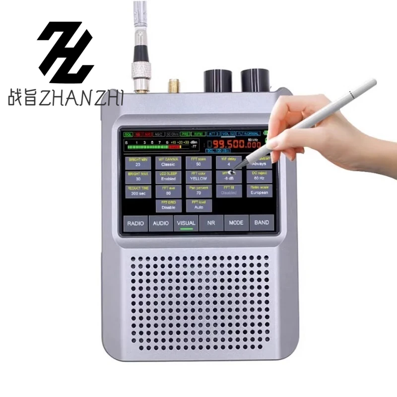 Малахит SDR 2-го поколения, прошивка 2,40 Радиоприемник