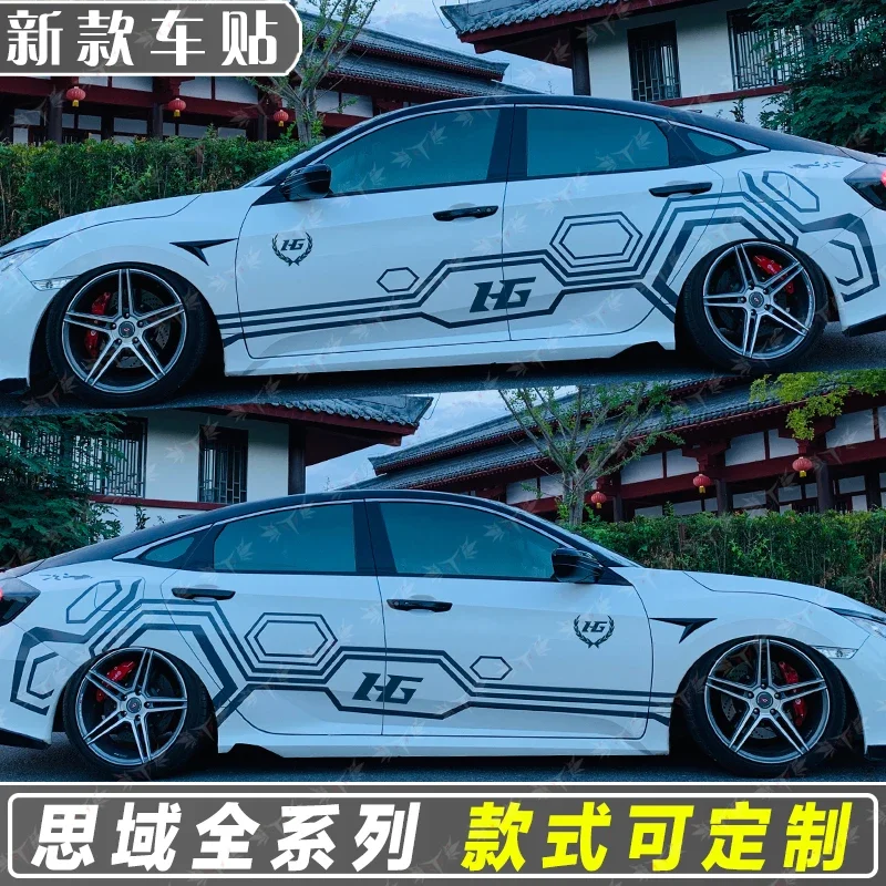 

Car stickers FOR Honda Civic 2016-2021 racing body garland sports decoration Decal film